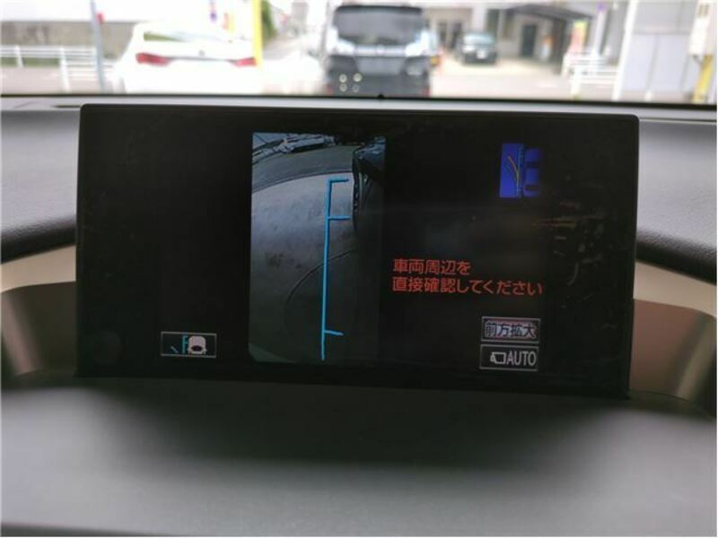 NX