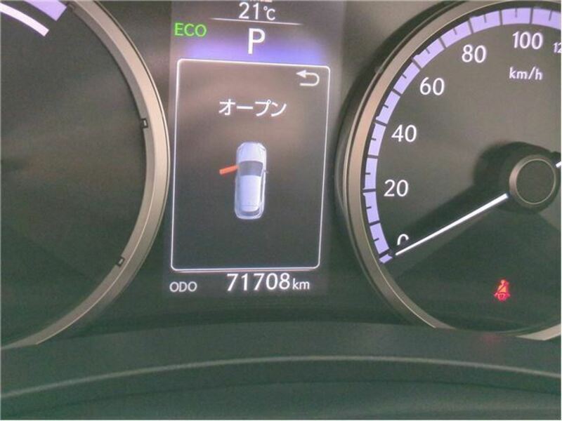 NX