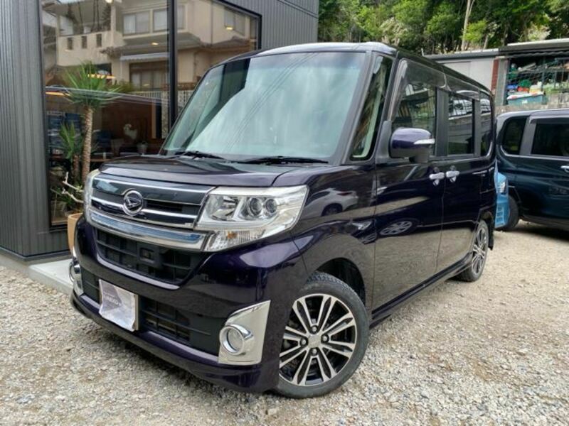 TANTO