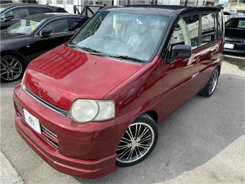 S-MX