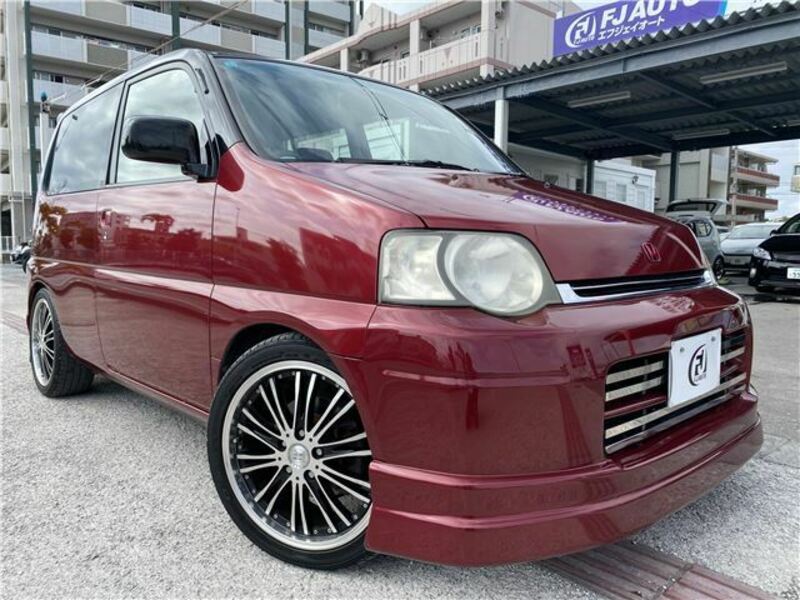 S-MX