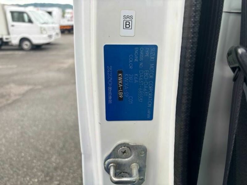 CARRY TRUCK