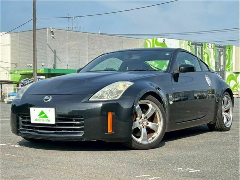 FAIRLADY Z