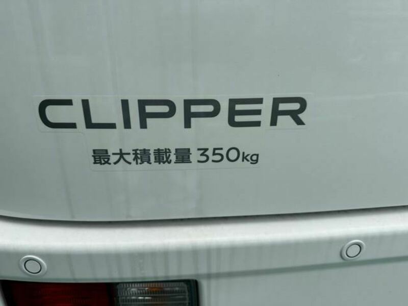 CLIPPER VAN