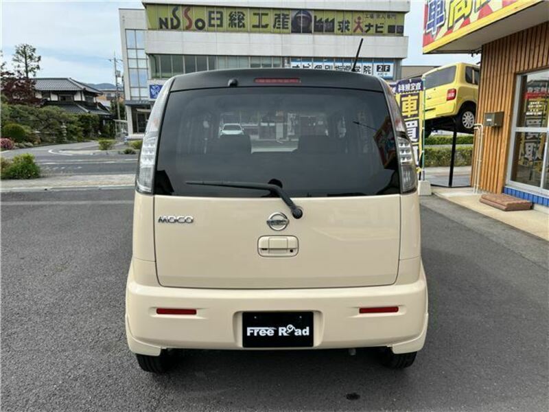 MOCO-5