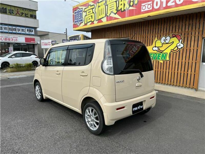 MOCO-6
