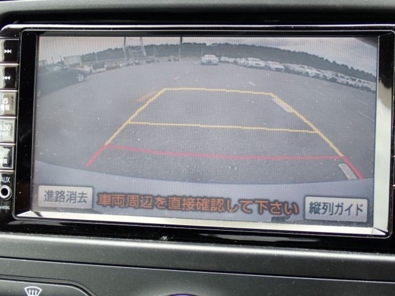 AURIS
