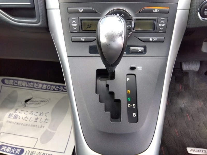 AURIS