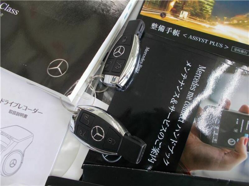 C-CLASS