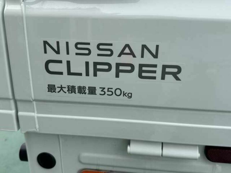CLIPPER TRUCK