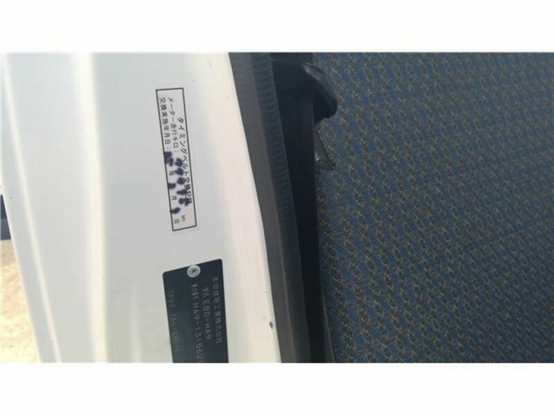 ACTY TRUCK