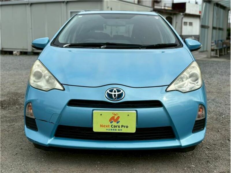 AQUA