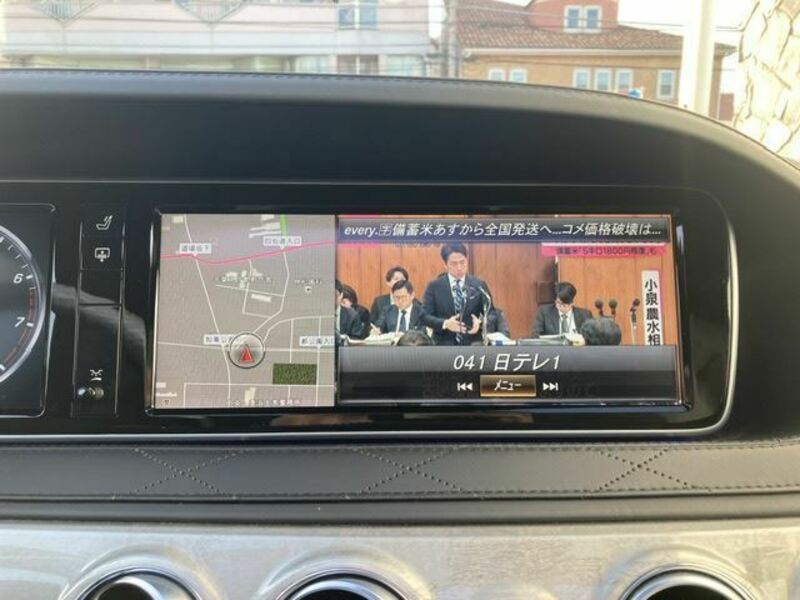 S-CLASS
