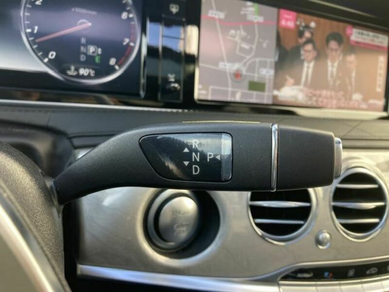 S-CLASS