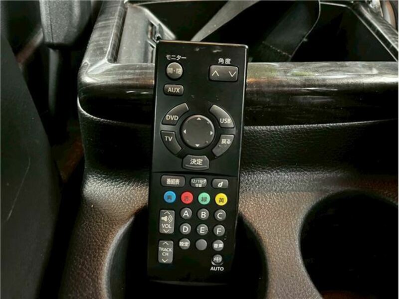 ELGRAND