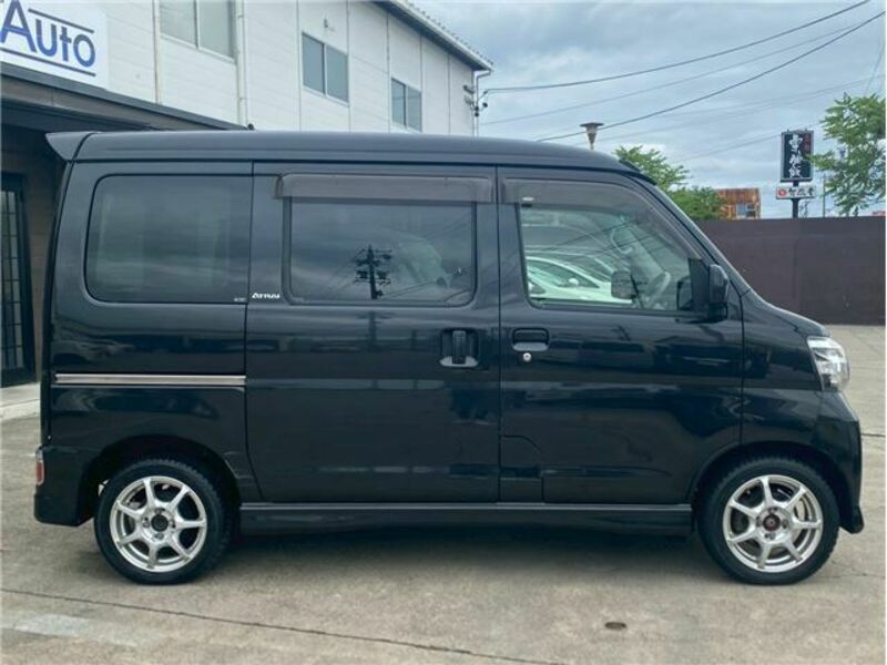 ATRAI WAGON