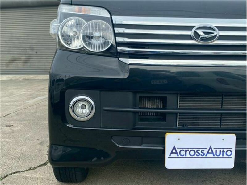 ATRAI WAGON
