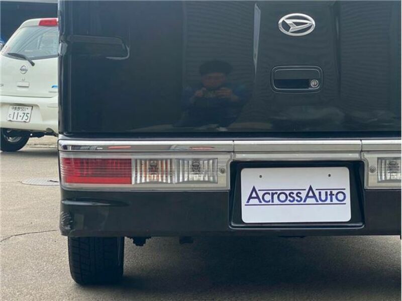 ATRAI WAGON