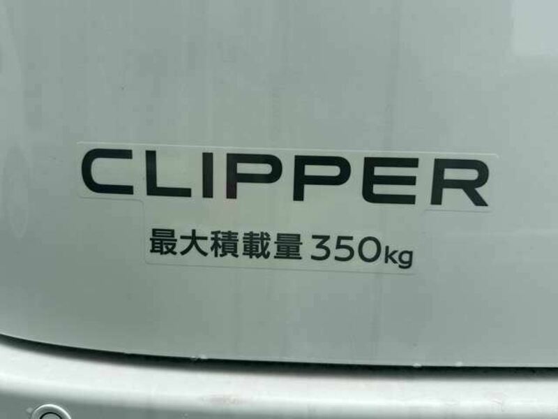 CLIPPER VAN