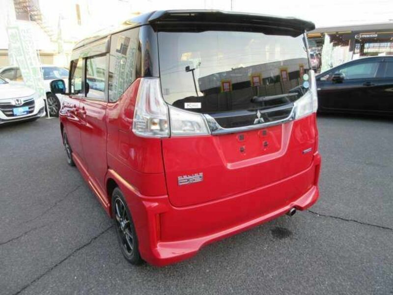 DELICA D2