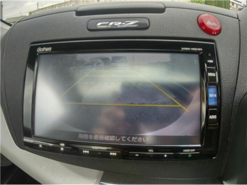 CR-Z-13