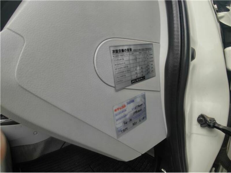 CR-Z-25