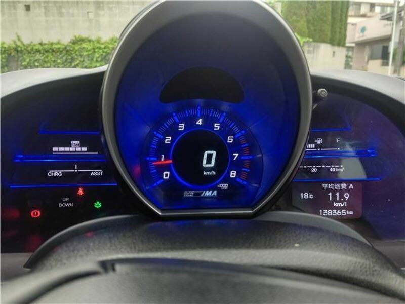 CR-Z-43