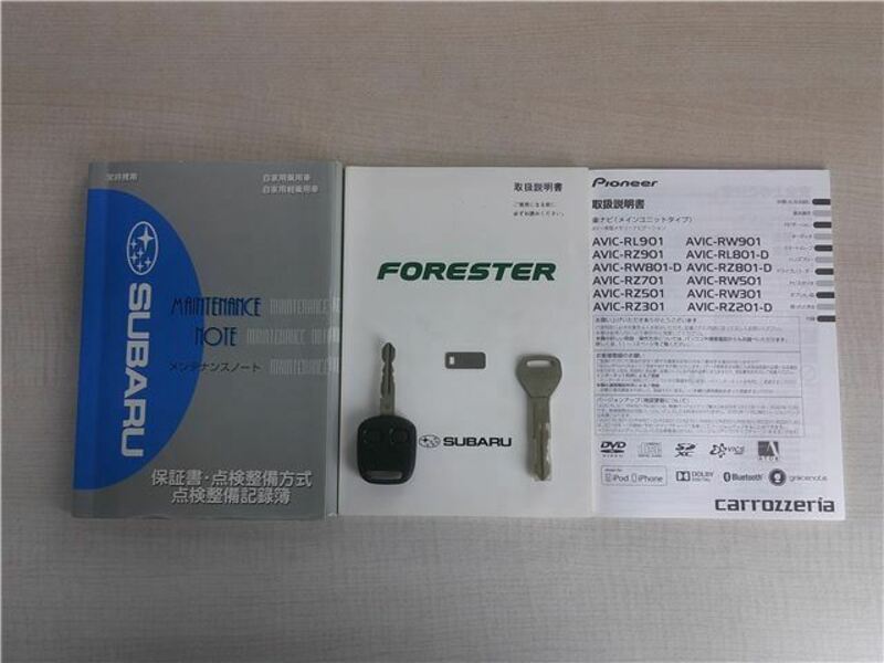 FORESTER