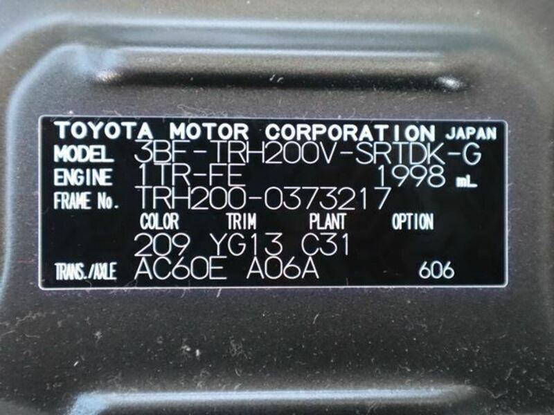 HIACE VAN