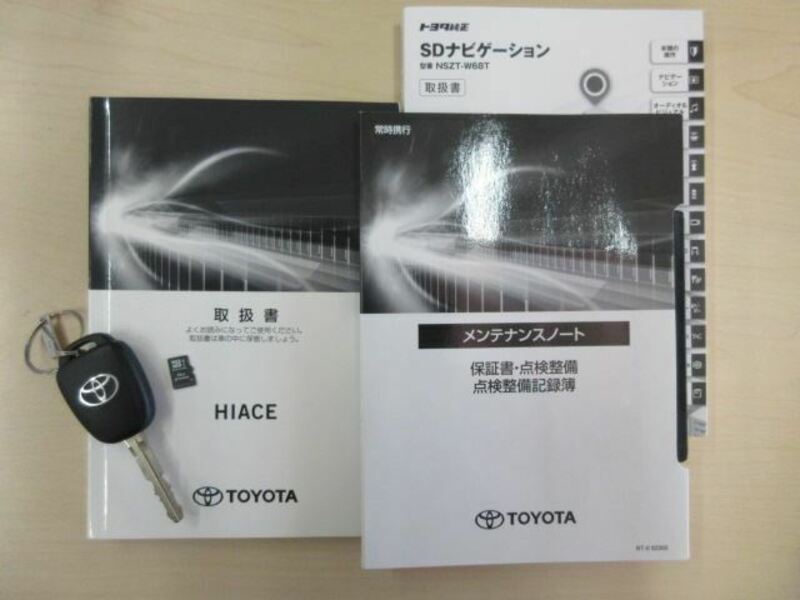 HIACE VAN
