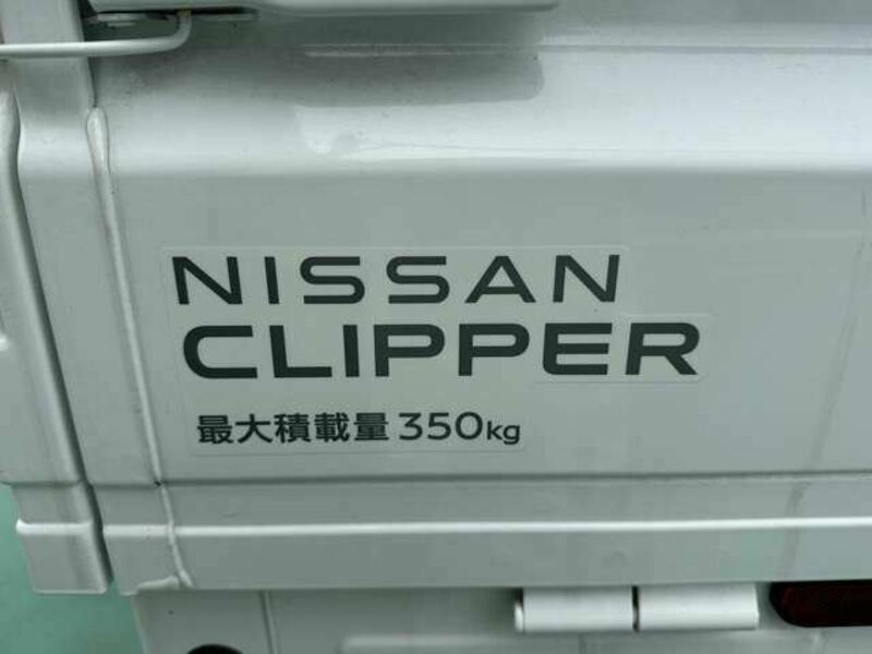 CLIPPER TRUCK