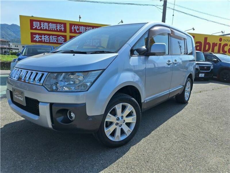 DELICA D5