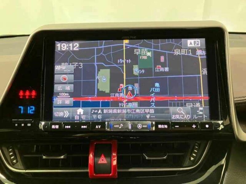 C-HR