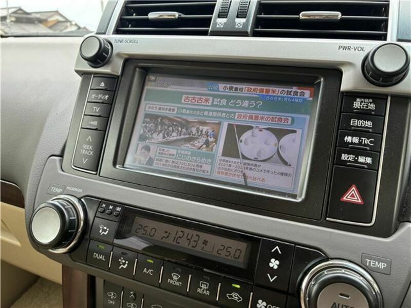 LAND CRUISER PRADO