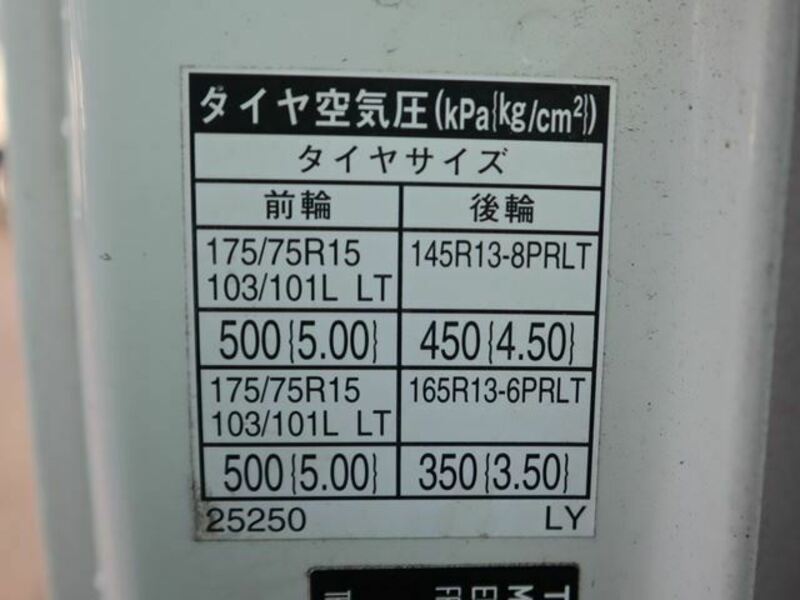 TOYOACE