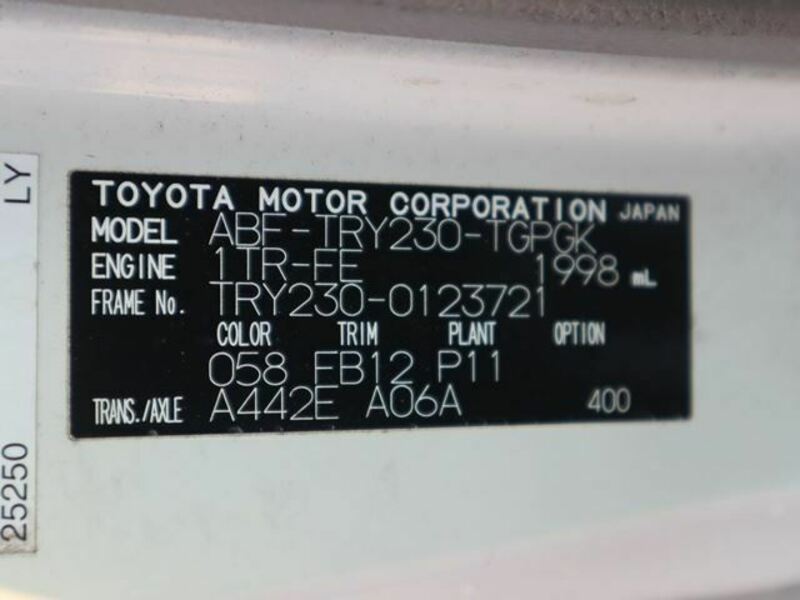 TOYOACE