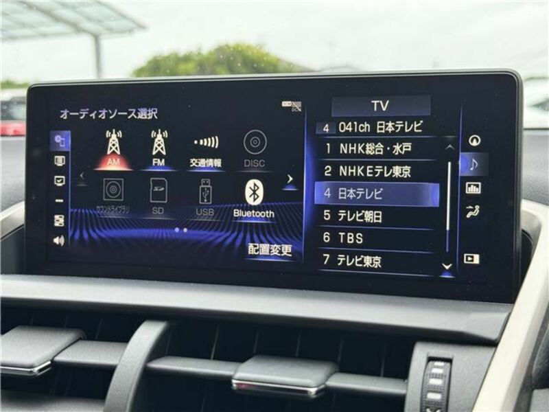 NX