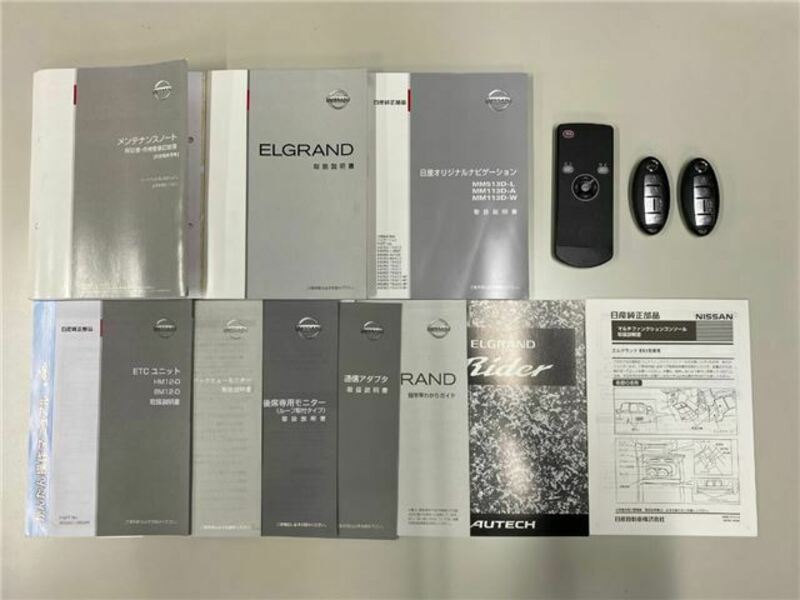 ELGRAND