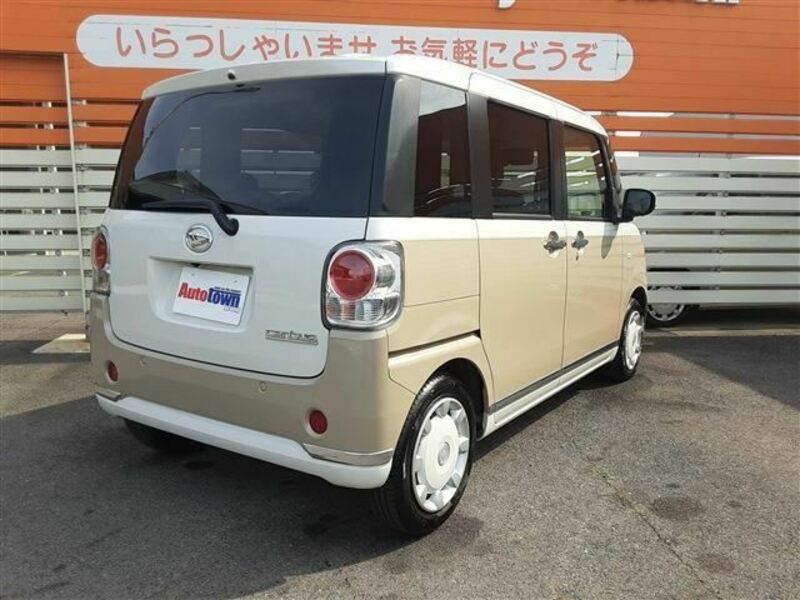 MOVE CANBUS