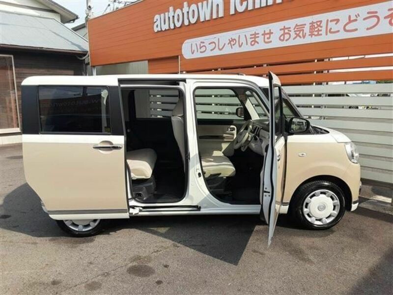 MOVE CANBUS