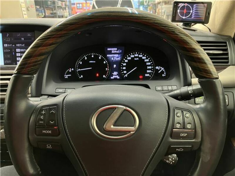 LS