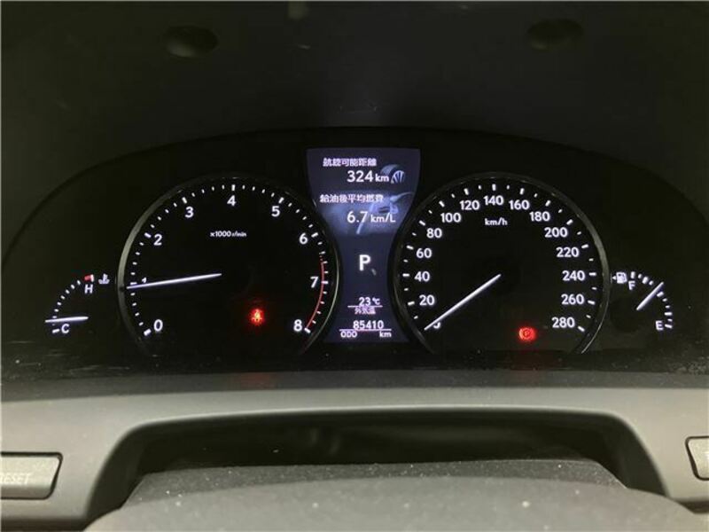 LS