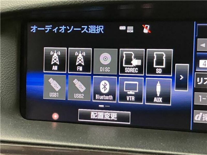 LS