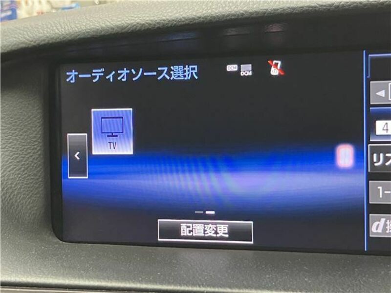 LS