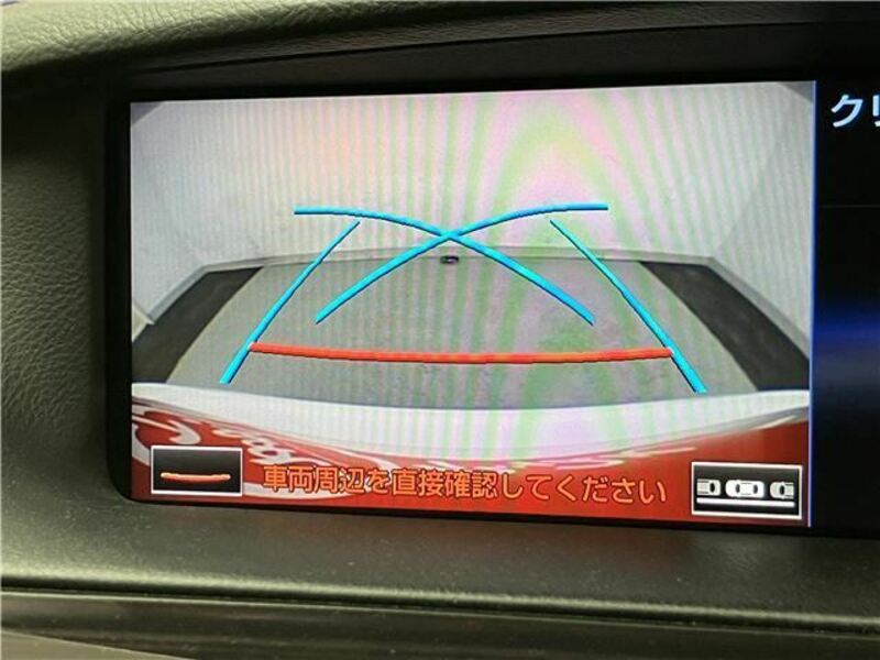 LS