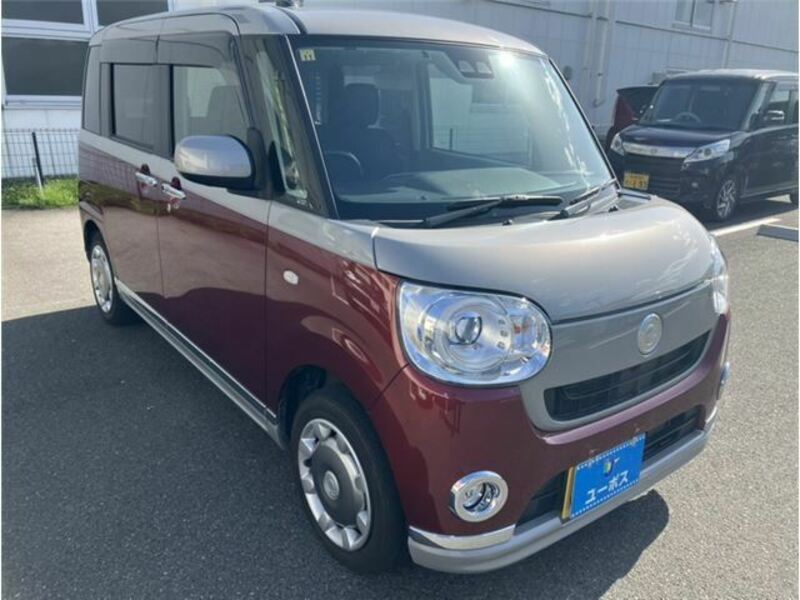 MOVE CANBUS-4