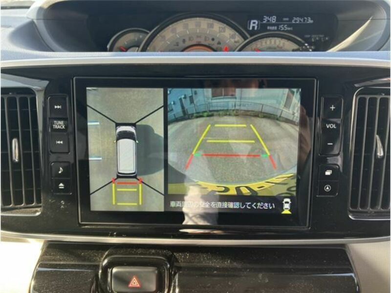 MOVE CANBUS-15