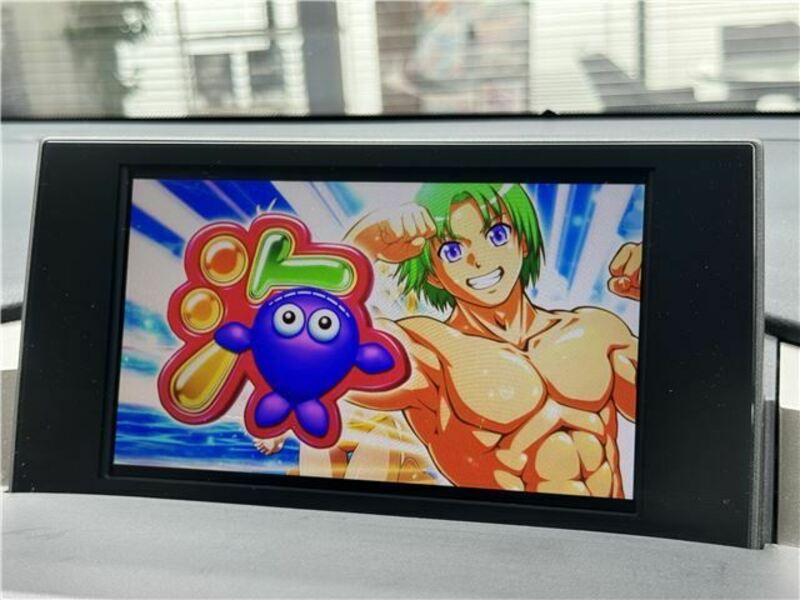 NX