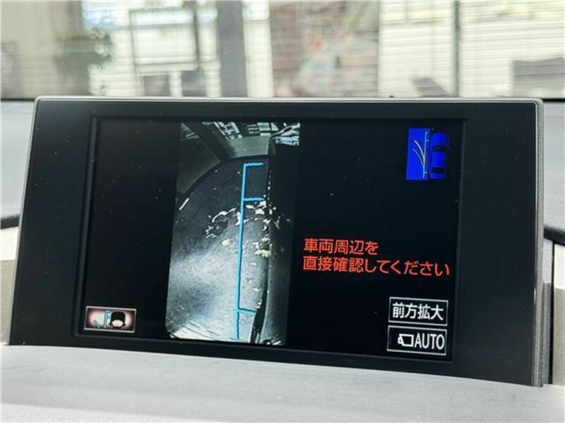 NX