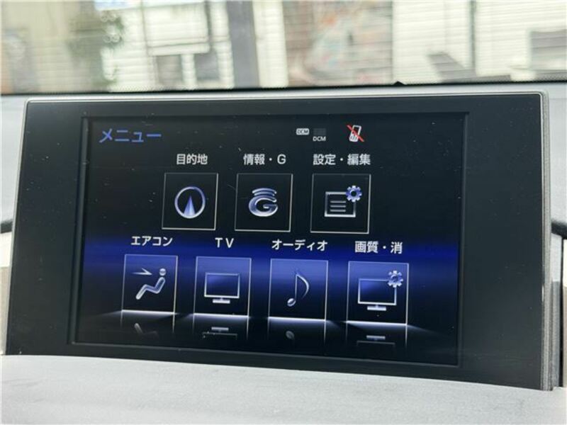 NX